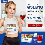 FUMINO DIETARY SUPPLEMENT RASBERY DETOX