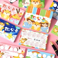 200 Points Card Reward Cards Teacher Reward Cards Reward Cards Small Red Flower Collection Cards 200