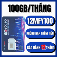 Sim 5G Mobifone MAX DATA 1 TỶ GB Lượt Mạng Xem YOUTBE Cả Ngày | 6MDT150 12MDT150 12MDT50 12MFY 12MXH