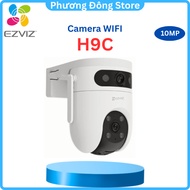 Ezviz H9C 10M 5MP+5MP binocular WIFI Camera with built-in mic and speaker, active warning, human det