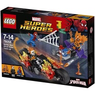 LEGO 76058 Spider-Man Ghost Rider Team-Up