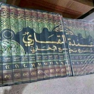 Kitab Umdatul Qari 25 Jld (DKI)