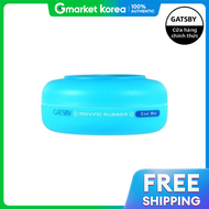 Gatsby | Sáp tạo kiểu tóc Gatsby Moving Rubber Cool Wet 80g