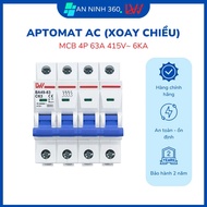 3-Phase AC Aptomat LW 4P 63A C63 – MCB 6kA, Simultaneous shutdown 3P+N - C241