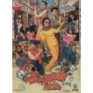 HK TVB Drama DVD Super Snoops 荃加福祿壽探案 (2011) Vol.1-20 End