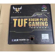 【現貨】全新盒裝華碩TUF B365M PLUS GAMING  1151 DDR4 支持8代 9代CPU