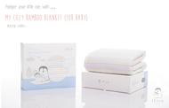 Iflin My cozy bamboo blanket (for baby) ผ้าห่มใยไผ่ นุ่มมาก สำหรับเด็กแรกเกิด ราคาพิเศษ