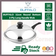 BUFFALO 牛头牌 32cm 3-Layer Round Bottom Long Handle Wok Stainless Steel 304 Frying Wok 牛头牌32cm圆底长手柄炒菜锅