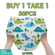 Korean Diaper Pants 50pcs Diaper for Baby Breathable Pull-up Pants 10pcs M-5XL