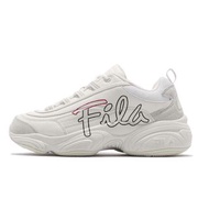 Fila 老爹鞋 Ray Run Script 小白鞋 休閒鞋 老爹鞋