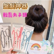 [MO Treasure] Children's Hair Clipper Hair Clipper Hair Clipper Hair Clipper Hair Clipper Hair Clipp