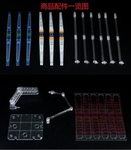 EW RG RX-93 Gun Model Floating Artillery Extension Accessory Package Stand + Effect Parts Anime Robo