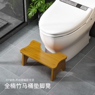 【Ready stock】Toilet stool foot stool household children's toilet foot stool square toilet small bench bathroom stool