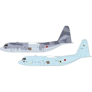 Platz 1/300 Air Self-Defense Force C-130H Tactical Transport Aircraft Hercules Sudan Emergency Dispa
