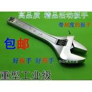 Free Shipping Asaki Adjustable Wrench Adjustable Wrench Adjustable-End Wrench Adjustable-End Wrench 
