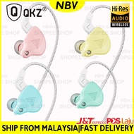 NBV QKZ AK6-X Gaming Earphone Stereo Bass Sound In-Ear Earbuds Sport Earphone Fon Telinga AUX 3.5MM