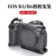 Handheld r5cr6 Cage Accessories Tripod Cloud Bracket r5 Camera Suitable for Photography Rabbit e0s C