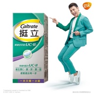 CALTRATE UC-II 30 tablets