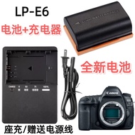 Suitable for Canon EOS R R5 R5C R6 R62 R63 R7 Mirrorless Camera Battery+Charger LP-E6
