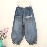 Trendy 7-point Pants Summer Loose Thin Jeans Women Elastic Waist Stitching Harem Pants High Waist Re