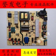 Chuangwei 55M6/7 55M5E/55X5E Power Board 5800-L5L01R-0000 168P-L5L01R-00