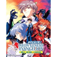 ANIME DVD : NEON GENESIS EVANGELION VOL.1 - 26 END + 6 MOVIES