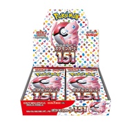 Pokemon Card Game Scarlet & Violet Enhanced Expansion Pack "Pokemon Card 151" Box