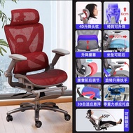Gaming Chair With Leg Rest Gaming Chair Ergonomic tt Racing Chair Home Waist Support Breathable Long