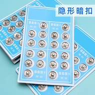 Metal Snap Button Anti-Exposure Invisible Snap Button Baby Clothes Snap Button Infant Small Snap But