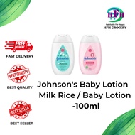 🔥Johnson's Baby Lotion - Milk Rice / Baby Lotion (100ml)🔥