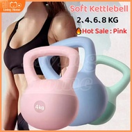 4/5/6 KG Kettlebell Weightlifting Strength Training Dumbbells Home Exercise Equipment