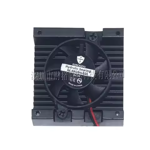 DC 4015 Cooling Fan With heat Sink Hydraulic Bearing 5V 40*40*15mm Cooling Fan 8855RPM 0.65W Cooling