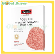 Swisse - 玫瑰果 保濕膠原蛋 白面膜 23g x 5片 此日期前最佳：2027年03月25日