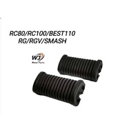 SUZUKI RG RG110 SPORT RGV120 RC100 RC80 BEST110 SMASH FRONT STEP FOOTREST RUBBER