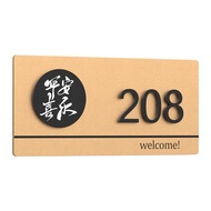 House Number Plate Entry House Number Plate Rental Room Number Plate Hotel Hotel House Number Plate 