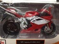 MV Agusta F4 RR 2012 重機 部分合金 比例 1/12 Maisto 11098R/W