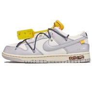 Nike x Off White Dunks Low Lot 41/50 (Preorder)