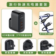 ชาร์จเร็ว LDNIO GaN Charger 65W ชาร์จเร็วสำหรับเดินทาง ชาร์จโน้ตบุ๊ก ชาร์จ iPhone 16 ชาร์จเร็ว ชาร์จ