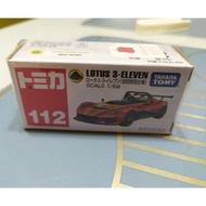 Lotus 3-Eleven Takara Tomy Tomica