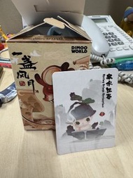 DIMOO World 一蓋風月系列 泉水生春