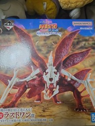 火影 一番賞 尾賞 鳴人 六尾  鳴門 尾獸 figure