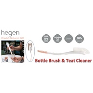 HEGEN Bottle Brush & Teat Cleaner