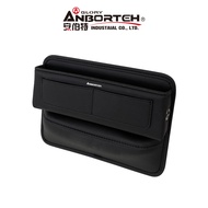 [Ambert] Classic Leather Seat Storage Box (Car Gap Car Box) [DouMyGo Department Store] Car Storage B
