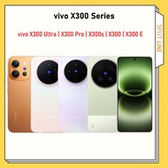 CHINA ROM | Vivo X300 Ultra | vivo X300 Pro | vivo X300s | vivo X300 | vivo X300 E
