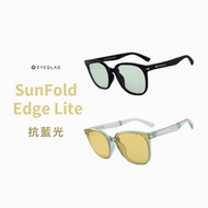 SUNFOLD Edge Lite | 抗藍光UV400 輕量化折疊太陽眼鏡