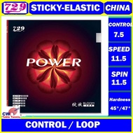 729 Friendship  Bloom Series POWER  Rubber Sticky-Elastic Table Tennis Rubber Ping Pong Getah (Ready