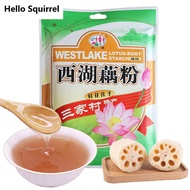 Lotus root powder, osmanthus lotus seed, lotus root powder, genuine fruit soup, instant meal replace