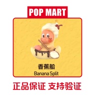 ของเล่นตุ๊กตาเด็ก New Star People Moe Li Figurine ของเล่นสร้างสรรค์ ของขวัญสำหรับวันเกิด วันหยุด วัน