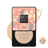 Image Beauty Moisturizing Smoothing Mushroom Cushion Beauty Cream Concealer Small Mushroom Head Cush