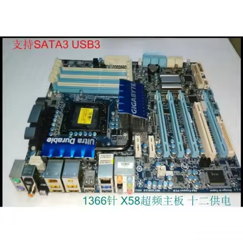 GA-X58A-UD3R Scheda madre 24 GB USB 3.0 Lga 1366 Ddr3 Atx X58 Scheda madre Testata 100% Prodotti fun